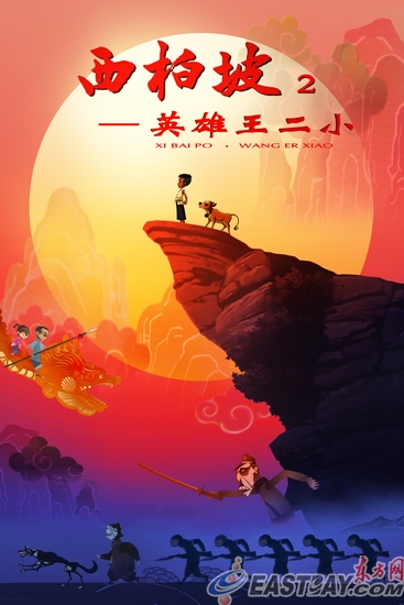 找人做仿真游泳协会/证书